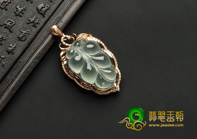 冰种晴水缅甸翡翠A货镶金叶子胸坠（真钻）