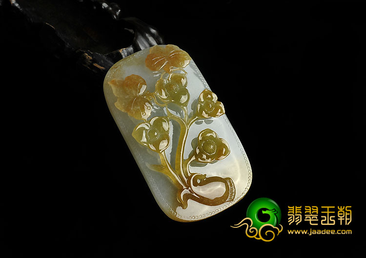 糯冰种黄翡缅甸翡翠A货花团锦簇挂件