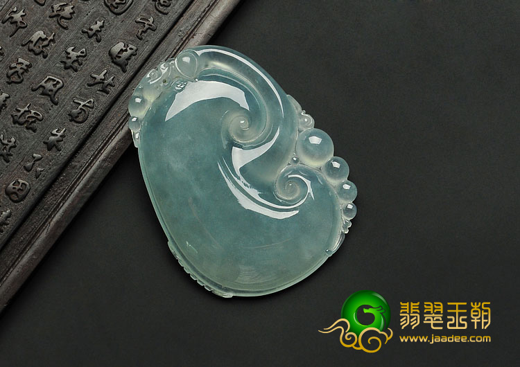 冰种晴水缅甸翡翠A货如意挂件