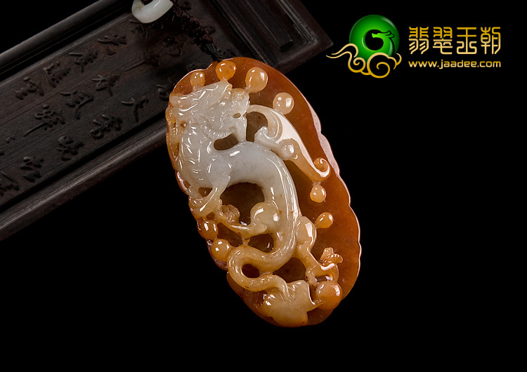 糯冰种红黄翡缅甸翡翠A货龙行如意挂件