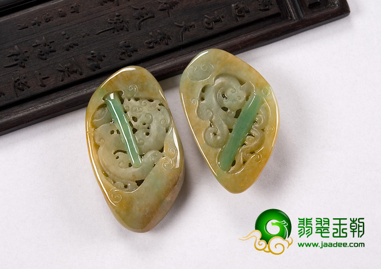 糯冰种黄加绿缅甸翡翠A货龙凤佩挂件（一对）