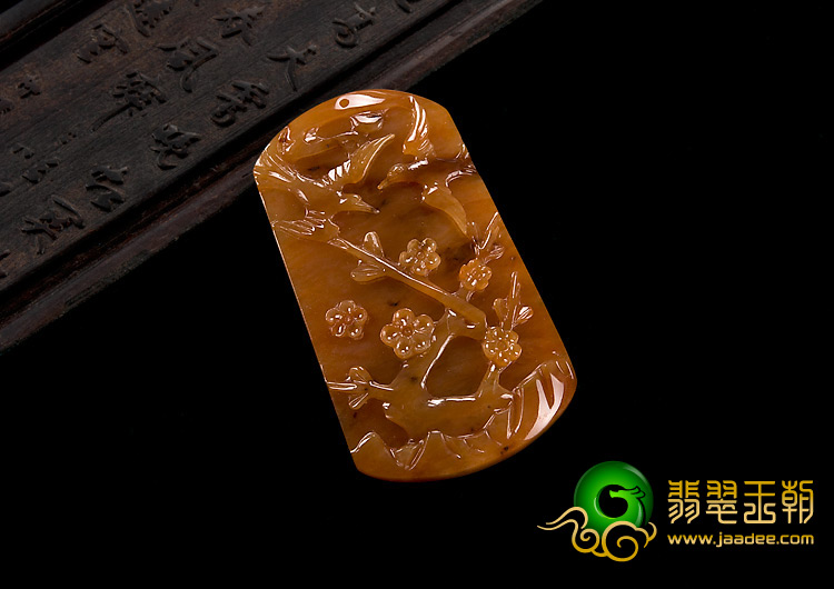 糯冰种褐红翡缅甸翡翠A货喜上眉梢挂件
