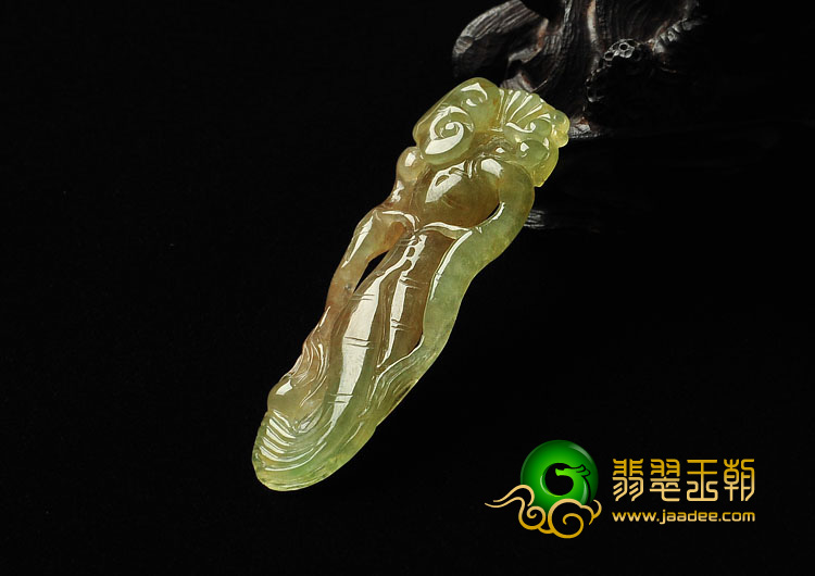 冰种黄翡缅甸翡翠A货人生如意挂件
