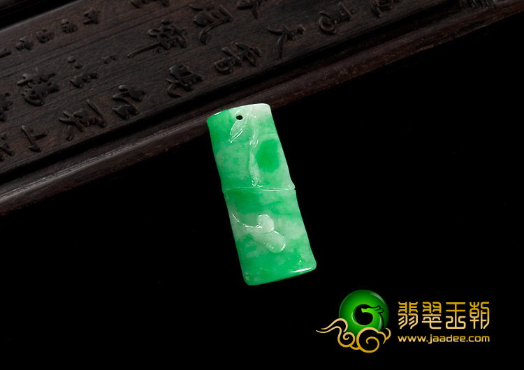 糯冰种阳绿缅甸翡翠A货节节高挂件