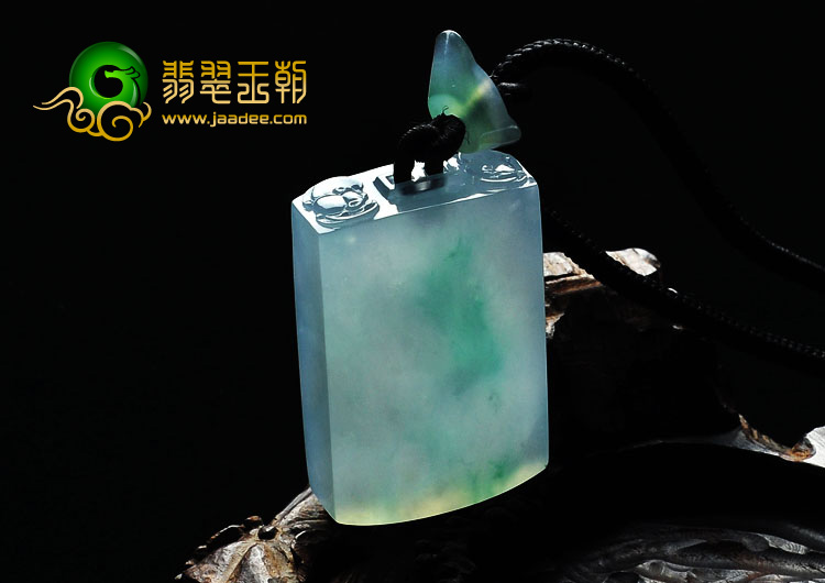 冰种飘花缅甸翡翠A货子冈牌挂件