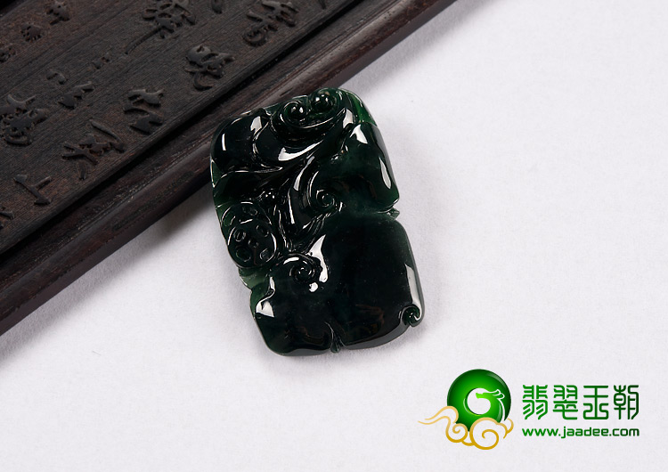 冰种墨翠缅甸翡翠A货如意挂件