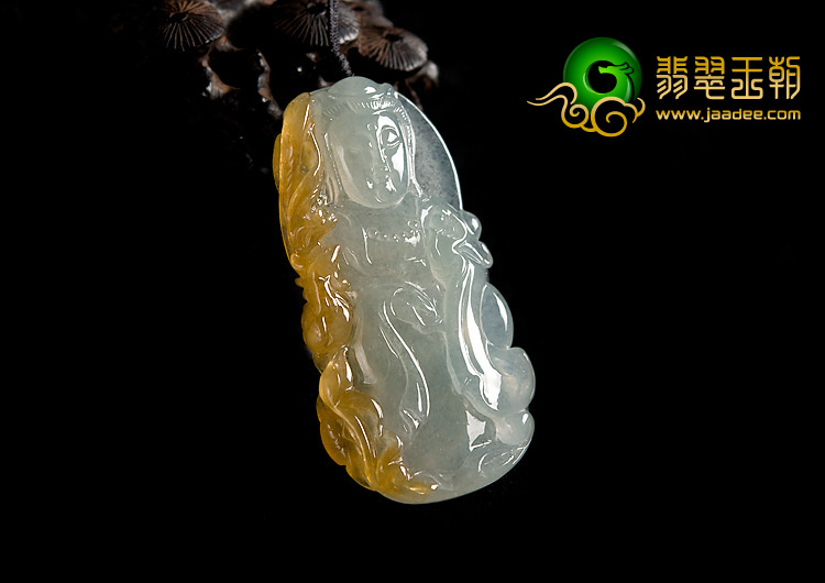冰种黄翡缅甸翡翠A货观音挂件