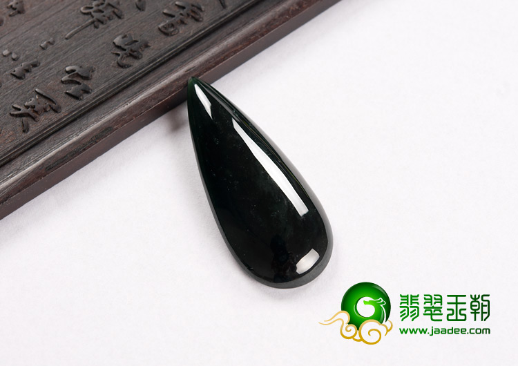 冰种墨翠缅甸翡翠A货水滴胸坠