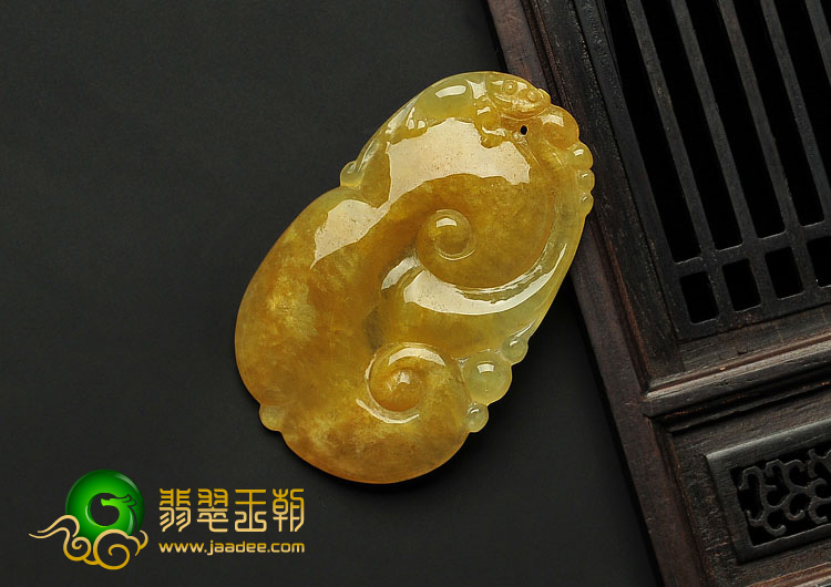 糯冰种黄翡缅甸翡翠A货如意挂件