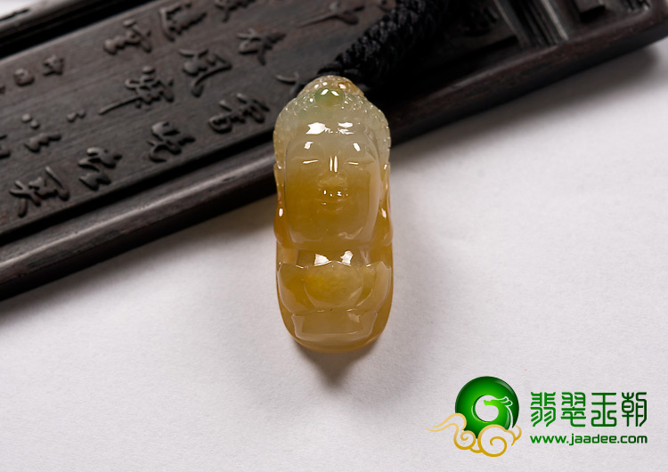 冰种黄翡略飘翠缅甸翡翠A货释迦牟尼挂件