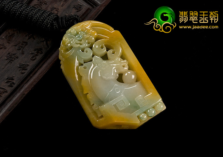 糯冰种黄翡缅甸翡翠A货龙马精神挂件