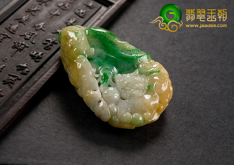 糯冰种黄加绿缅甸翡翠A货福寿如意挂件