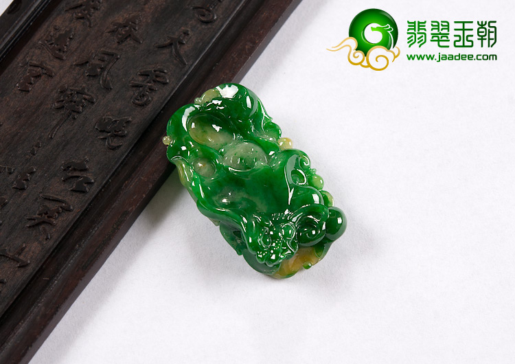 糯冰种黄加绿缅甸翡翠A货龙头如意挂件