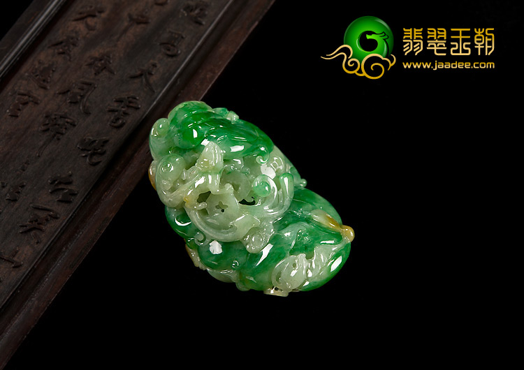 糯冰种黄加绿缅甸翡翠A货螭龙如意挂件