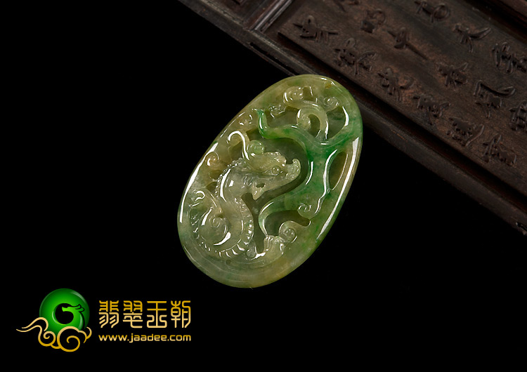 糯冰种黄加绿缅甸翡翠A货龙牌挂件