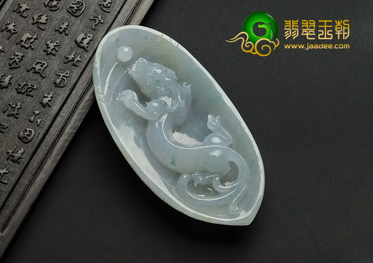 糯冰种晴水缅甸翡翠A货螭龙挂件