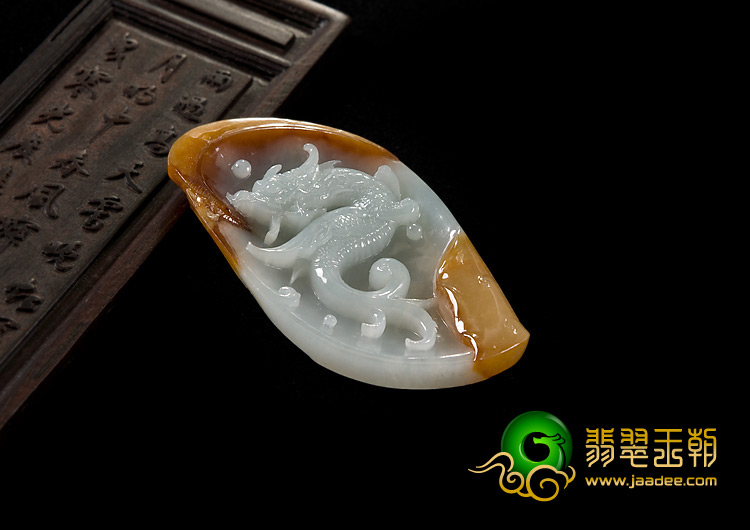 糯冰种褐黄翡缅甸翡翠A货飞龙在天挂件