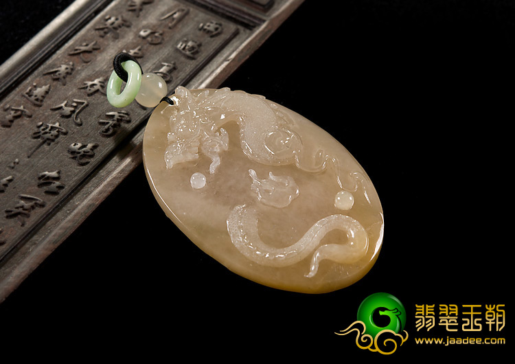 冰种淡褐翡缅甸翡翠A货出人头地挂件