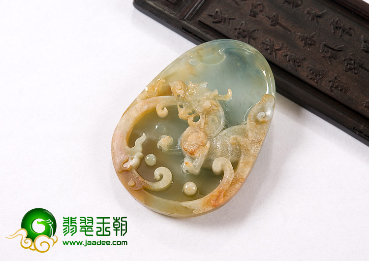 冰种黄翡缅甸翡翠A货龙腾四海挂件
