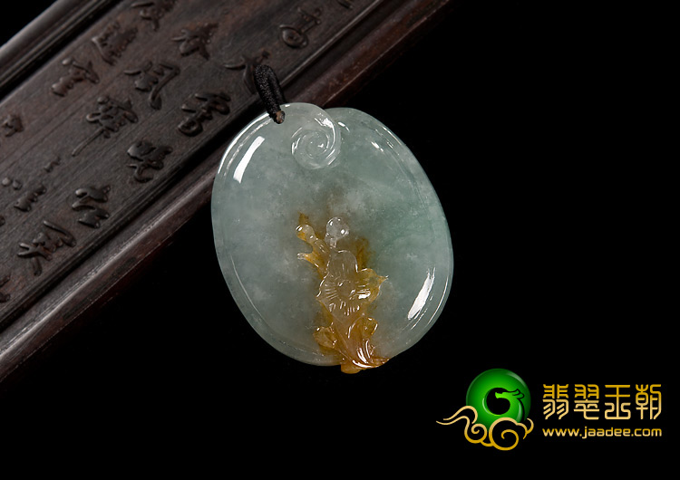 冰种晴水带黄翡缅甸翡翠A货一枝独秀挂件