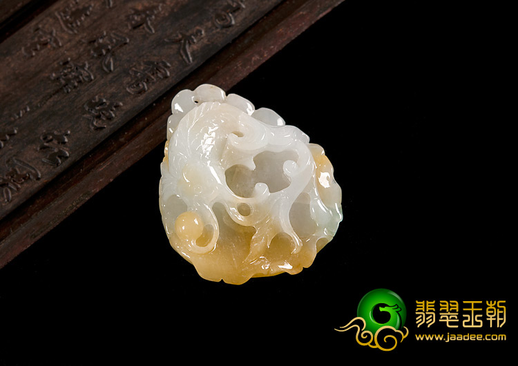 糯冰种黄翡缅甸翡翠A货年年有余挂件
