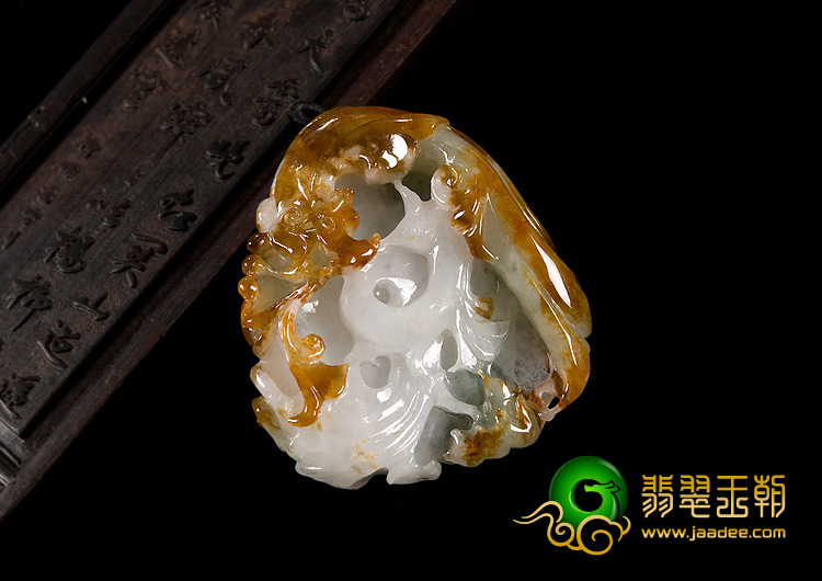 糯冰种褐黄翡缅甸翡翠A货龙凤呈祥挂件