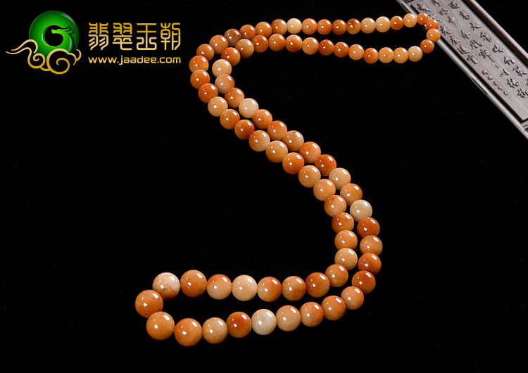 糯冰种红黄翡缅甸翡翠A货珠链