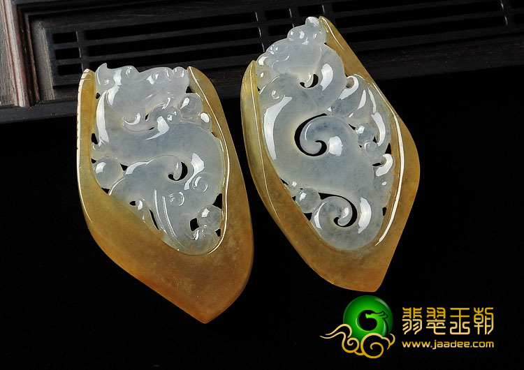 冰种黄翡缅甸翡翠A货龙凤佩挂件（一对）