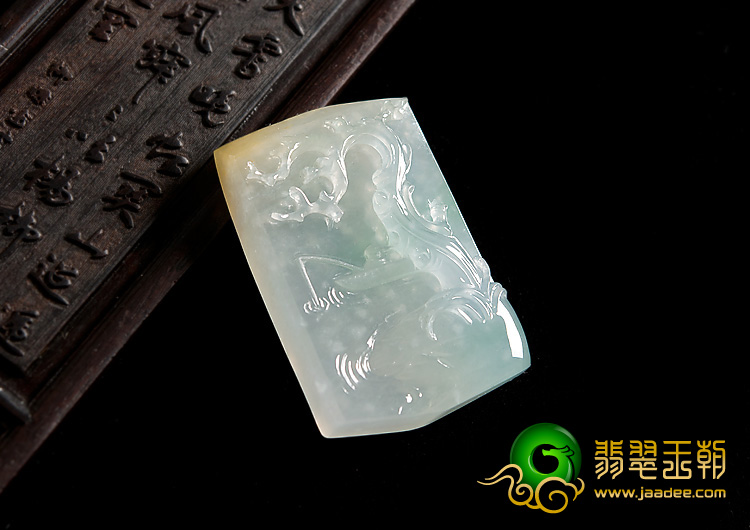冰种黄加绿缅甸翡翠A货独钓寒江挂件