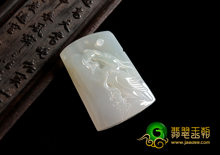 冰种略飘花缅甸翡翠A货一路连科挂件