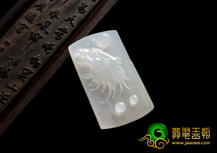 冰种缅甸翡翠A货老鹰头挂件