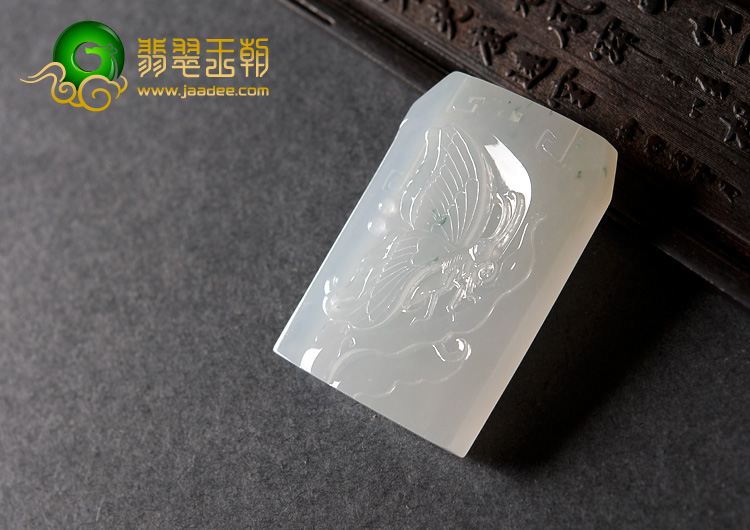 冰种略飘花缅甸翡翠A货蝶恋花挂件