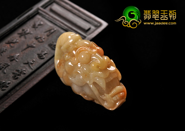糯冰种黄翡缅甸翡翠A货怪兽头挂件