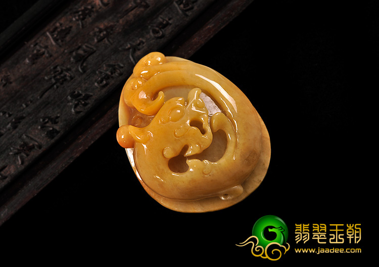 细糯种黄翡缅甸翡翠A货龙行如意挂件
