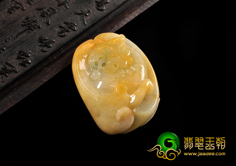 细糯种黄翡缅甸翡翠A货如意凤凰挂件