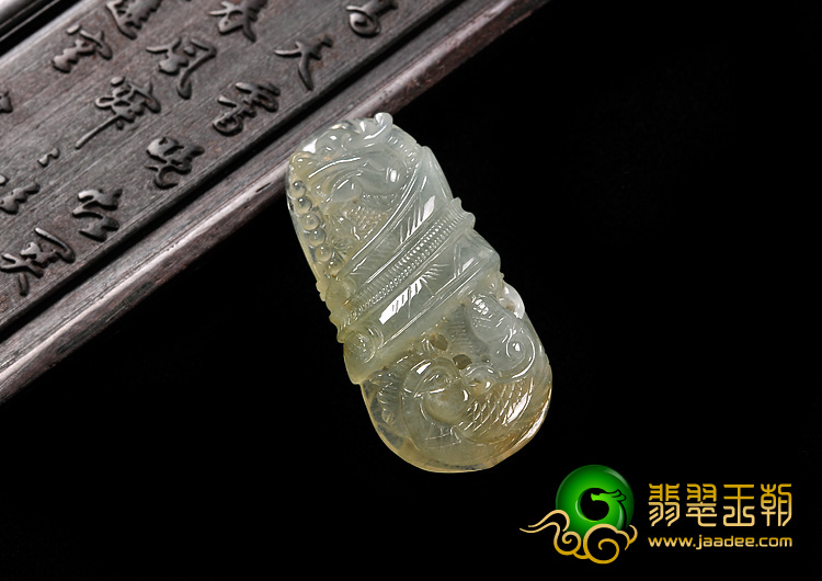 冰种淡黄翡缅甸翡翠A货龙凤呈祥挂件