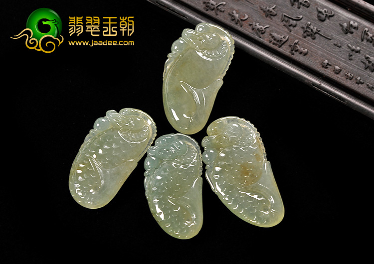 冰种淡黄翡缅甸翡翠A货鱼龙变挂件（一批走）