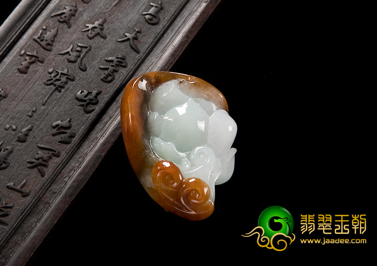 糯冰种褐红翡缅甸翡翠A货荷花挂件
