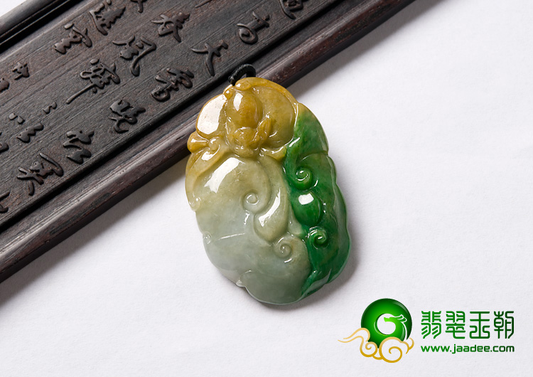 糯冰种黄加绿缅甸翡翠A货如意挂件