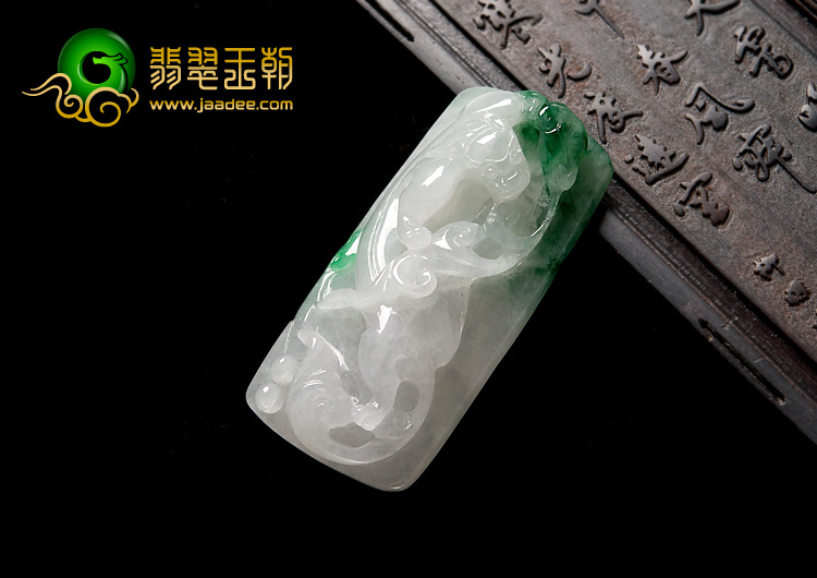 糯冰种飘翠缅甸翡翠A货螭龙挂件