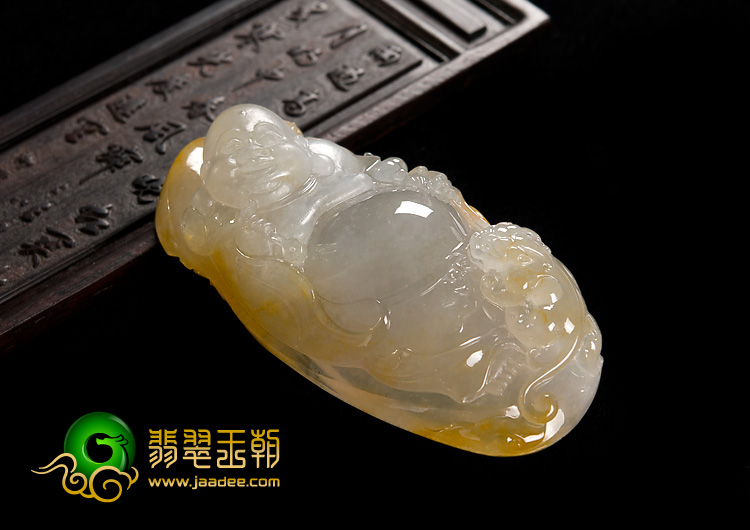 冰种黄翡缅甸翡翠A货逍遥佛挂件