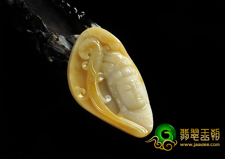 糯冰种黄翡缅甸翡翠A货观音头挂件