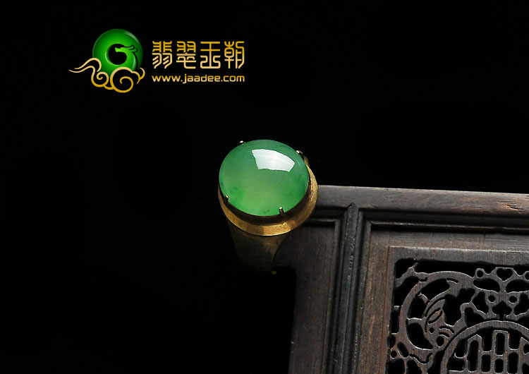 冰种阳绿缅甸翡翠A货戒面