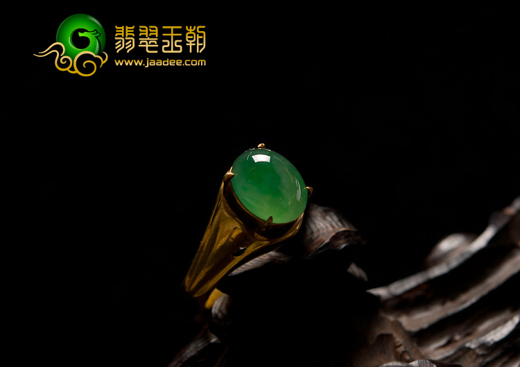 冰种阳绿缅甸翡翠A货戒面