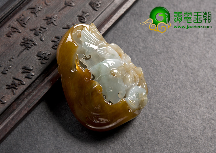 糯冰种褐黄翡缅甸翡翠A货蝶恋花挂件