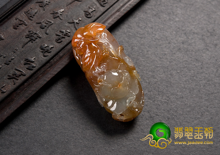 冰种红黄翡缅甸翡翠A货花开富贵挂件