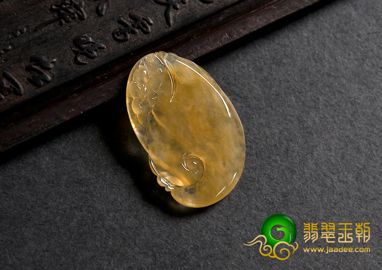 冰种黄翡缅甸翡翠A货如意挂件