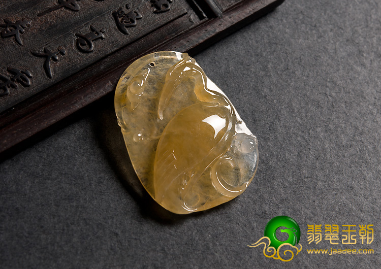 冰种黄翡缅甸翡翠A货一路连科挂件
