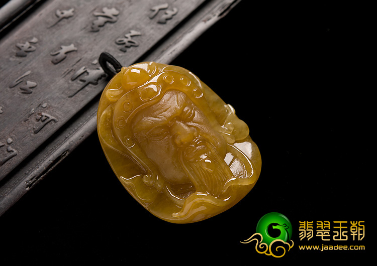 糯冰种黄翡缅甸翡翠A货将军头挂件