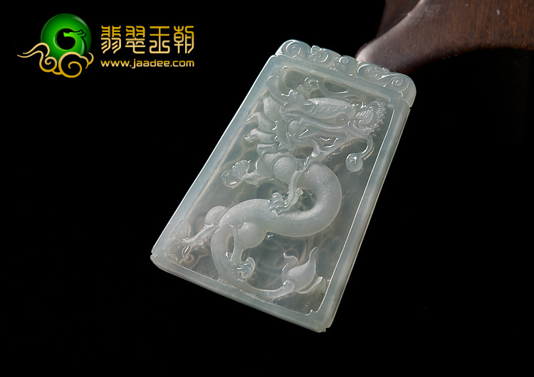 冰种淡晴水缅甸翡翠A货龙牌挂件